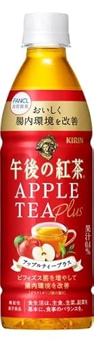 午後の紅茶 アップルティープラス 430ml×24本
