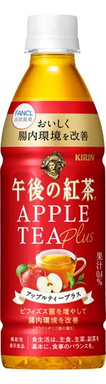 Amazon.co.jp: ◇【機能性表示食品】キリン 午後の紅茶 アップルティー