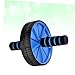 Happyyami Abdominal Exercise Roller Double Wheel Mute Ab Wheel for Core Strength Training Blue Fitness Device for Men Women Easy to Use for All Fitness Levels