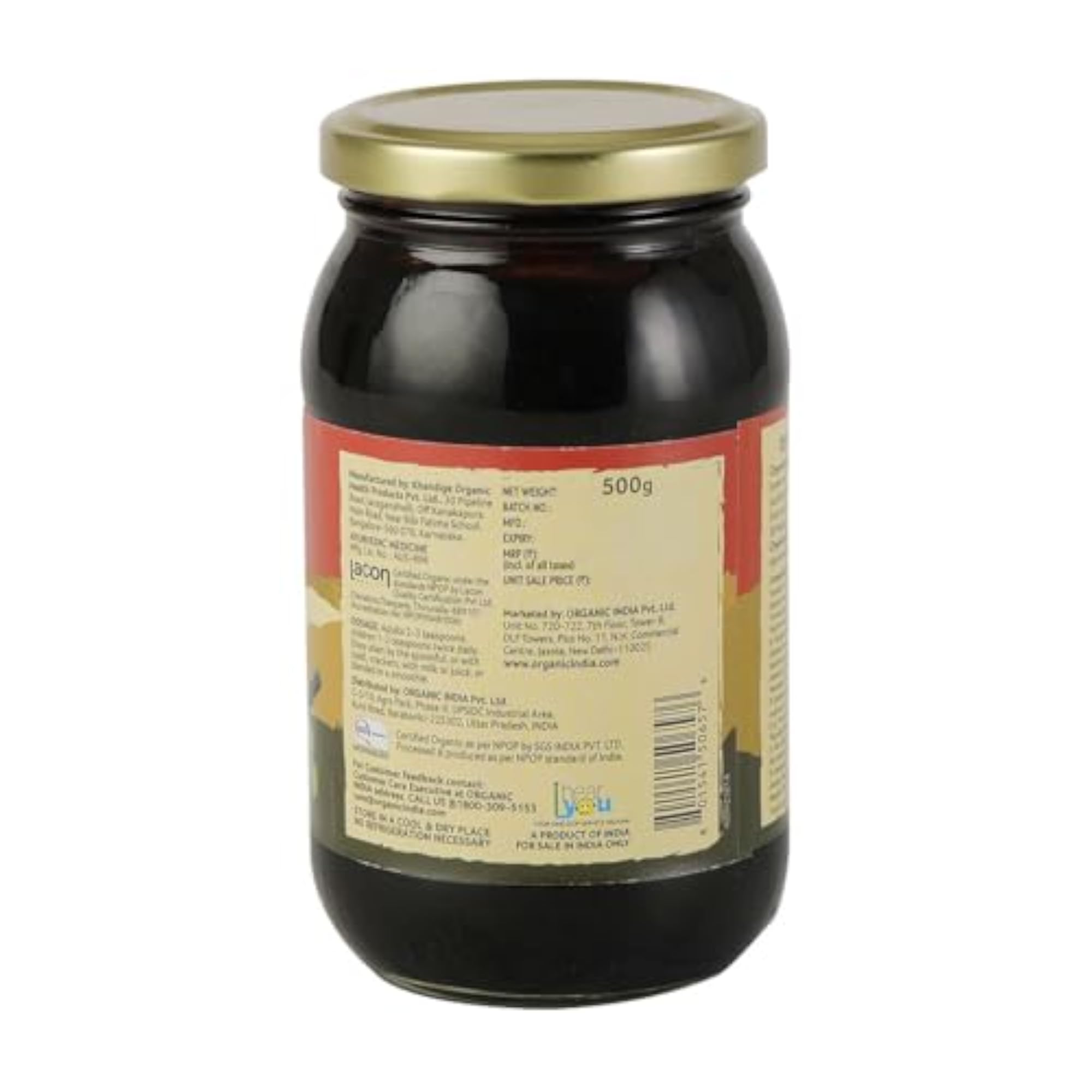 Organic Chyawanprash, Natural Health Supplement
