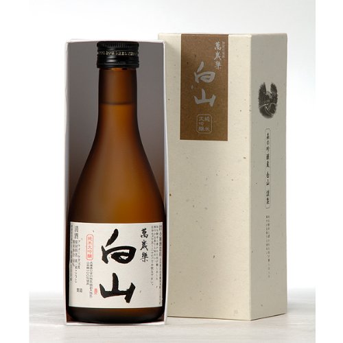 石川県 萬歳楽 白山 純米大吟醸 (日本酒) 価格比較 - 価格.com