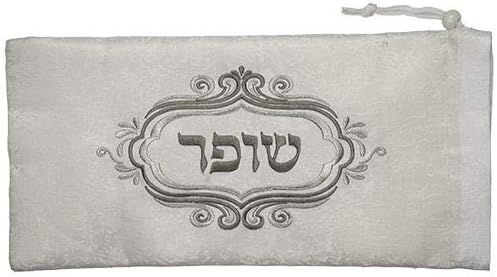 C Brokat Shofar Bag 20x40 cm