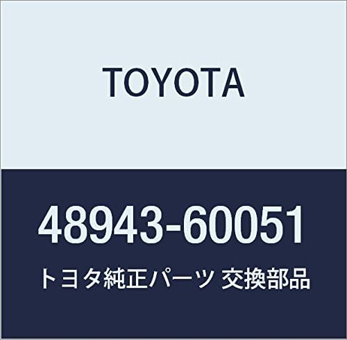 TOYOTA Genuine Parts Height Control Hose NO.3