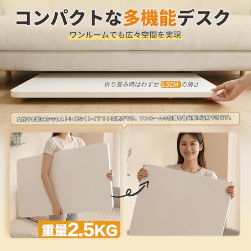 Raisme 折りたたみローテーブル 70×40×30cm ホワイト 組立不要 軽量1.2kg 折り畳み可能 コンパクト 多機能 一人暮らし向け (ブラック) [3]