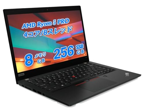 ThinkPad X395/8GB/256GB/顔指紋認証/Win11Pro Amazon.co.jp: 【整備済み品】Lenovo ThinkPad X395 13.3型 FHD IPS