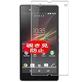 Sin burbujas, sin huellas dactilares, resistente al polvo y con una pulsación muy fácil instalación.