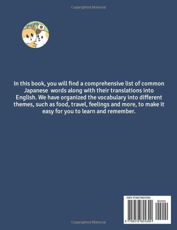 Learn JAPANESE Vocabulary