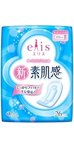 Amazon | 大王製紙 エリス 新・素肌感 多い昼 ふつうの日用 羽なし 26