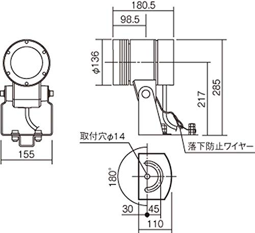 Amazon.co.jp: パナソニック LEDスポットライト マルチハロゲン灯100形