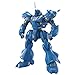 Bandai Hobby - MS-18E Kampfer Gundam 0080