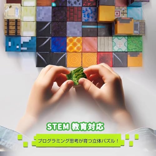 210Pcs マグネットブロック 関連画像 4