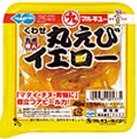 【３個セット】 マルキュー くわせ丸えびイエロー 釣りエサ 2枚目