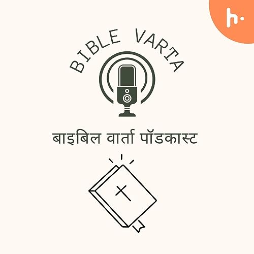 Couverture de Bible Varta Podcast