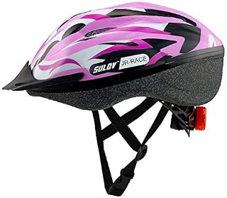 SULOV Unisex Youth Cycling Helmet JR-RACE Violet, M (53-56 cm)