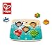 Produktbild Hape E1623 - Puzzle Drehende-Ballons