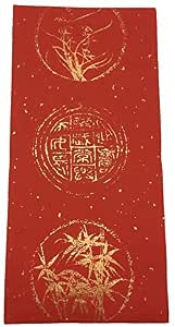 Easyou Handmade Red Xuan Paper With Dragons And Ireland