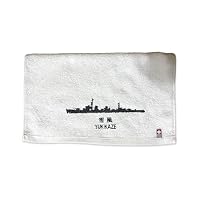 Amazon｜【刺繍入り】軍艦 雪風 タオル｜今治製 フェイスタオル 綿100