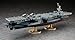 Hasegawa 1:350 Scale U.S Navy Escort Carrier USS Gambier Bay CVE-73 Model Kit