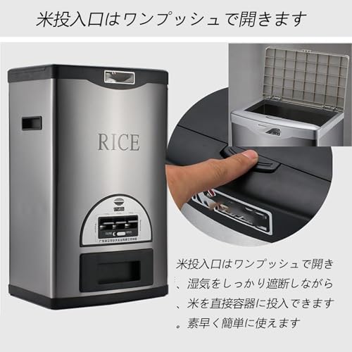 ノーブランド品 真空こめびつ 30kg の商品画像 3