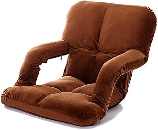 Genérico Sillón de Suelo Plegable, sofá Cama, Ajustable en 5 Niveles, con reposabrazos, Cojines extraíbles y Lavables, Silla de meditación para Ventana salediza (Color: Amarillo)
