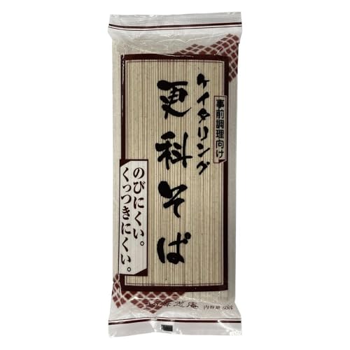 LbZC Ɩp PC^OXȂ 500g×2