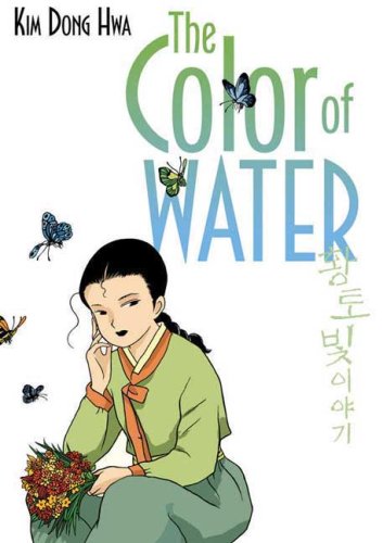 The Color of Water (The Color of Earth)