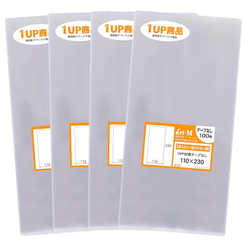 A[gEG 1upiyYze[vȂ 11x23y 3̂ЂƂ܂菬߂̑ zOPP܁ijy400z30~NiWj110x230mm