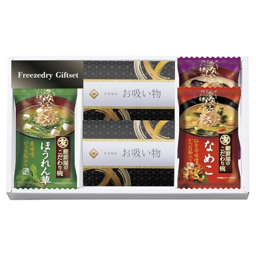 フリーズドライギフトセットFRD-A15香典返し 御供 粗供養 詰め合わせ ギフト プレゼント 割引 景品 品物 新築祝い 結婚内祝い 出産内祝い ご挨拶 引っ越し 引越し 内祝い