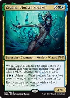 Magic: The Gathering - Zegana, Utopian Speaker - Ravnica Allegiance Guild Kits