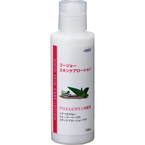 ゴージョー スキンケアローション 118ml