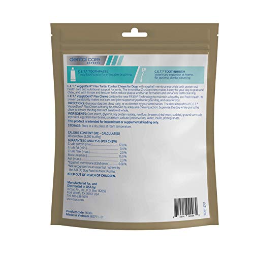 Virbac C.E.T. VEGGIEDENT Flex Tartar Control Chews for Dogs - Small - Thumbnail 2
