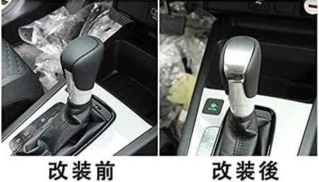 R4 フィット GR1 シフトパネル 98272 Amazon.co.jp: ホンダ・フィットに対応 4代目 GR系 2020年2月～シフト