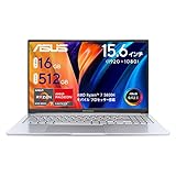 ASUS ノートパソコン Vivobook 15X OLED M1503QA (Ryzen 7 5800H 16GB SSD 512GB 15.6型 OLED) M1503QA-L1048W/A【日本正規代理店品】 トランスペアレントシルバー