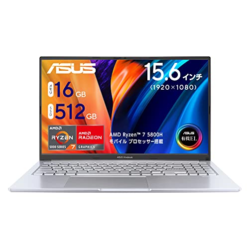 ジャンク　ノートPC ASUS Vivobook M1503Q ASUS Vivobook 15X OLED M1503QA ノートパソコン