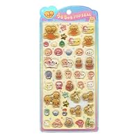 Amazon | クラックス CRUX うるちゅる ポップシール エンジェルブルー1