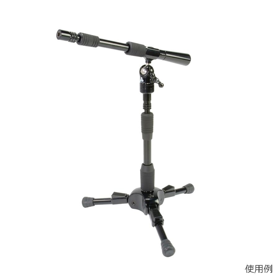 OM Mini Single Arm Orbital Boom avec rotation fluide pour studio - 5