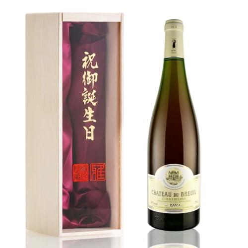 1970年 ワイン」の人気商品一覧 | 安い商品を通販サイトから探す