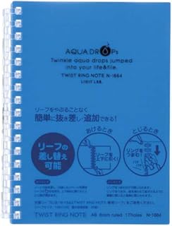 リヒトラブ ツイストリングノート A6 青 N-1664-8 2個セット