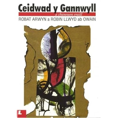 Ceidwad y Gannwyll a Chaneuon Eraill