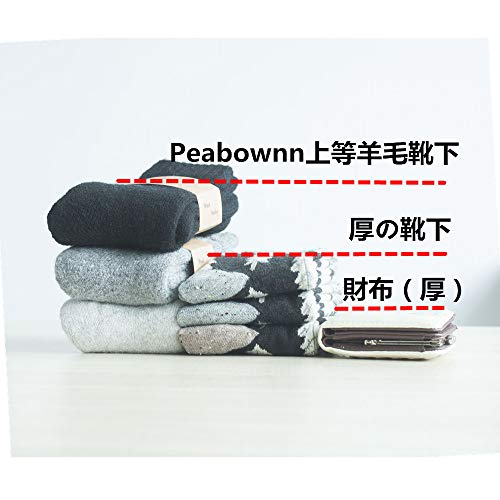 靴下 メンズ 冬 防寒 保温力 ソックス 厚手 あったか温暖力