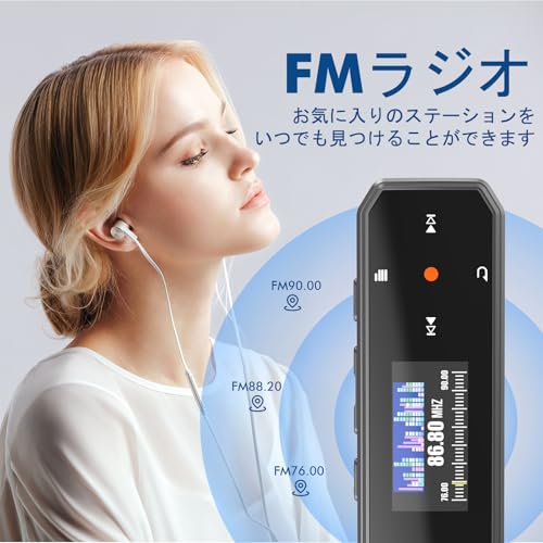 RUIZU 64GB MP3プレーヤー Bluetooth5.3 対応 USB Type-C クリップ式 ポータブル音楽プレーヤー 小型・軽量 デジタルオーディオプレーヤー｜FMラジオ搭載・ボイスレコーダー・イコライザ対応｜順番再生／ランダム再生／リピート再生｜HIFI 超軽量25g｜携帯電話・PC対応 音楽ファイル転送 USBアダプタ付属｜スポーツ・通勤通学 付き グレー