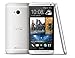 HTC One 32GB Unlocked GSM 4G LTE Android Smartphone w/Beats Audio - Silver