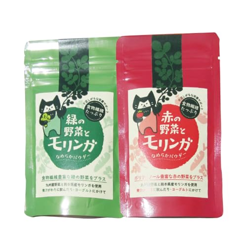 幸恵ファーム 赤と緑の野菜入り モリンガなめらかパウダー 2個入