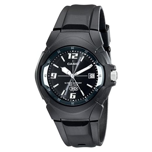 CASIO Men's MW600F-1AV 10-Year Battery Sport Watch