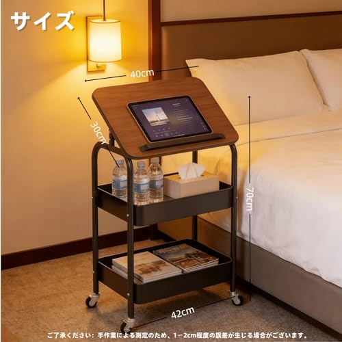 キッチンワゴン キャスター付 き3段 キッチンラック 収納ワゴン 引き出し付き 天板付き キャスター付き 金属構造 防錆 多機能 キッチンとリビングルーム対応 (A - ブラウン)