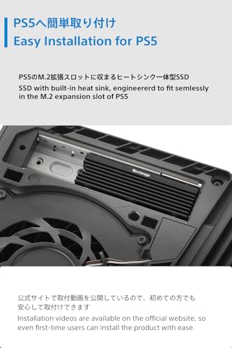 Amazon.co.jp: Nextorage: おすすめセール Gaming商品