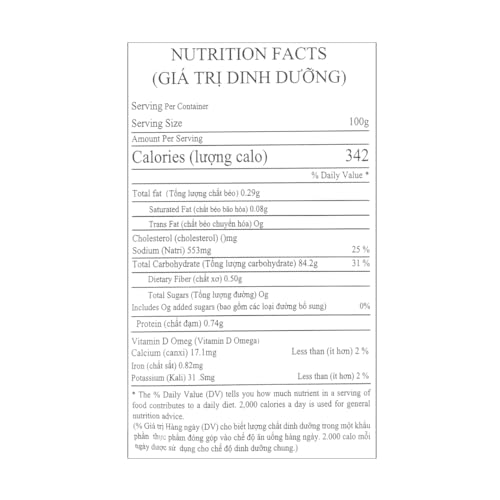 image for SPICEBRO Fresh Spring Roll Rice Paper Wrappers, Vietnamese Premium Sum