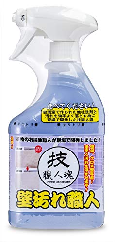 壁 クリーナーの人気商品 通販 価格比較 価格 Com