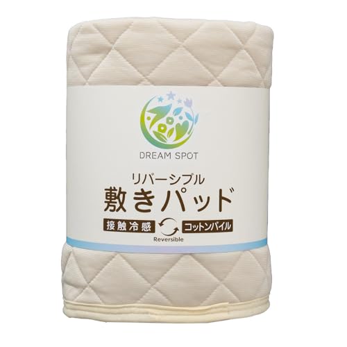 h[X|bg ~pbh 4lp 240 200 ⊴ o[Vu 100 ^In Ђ  h_j  R hL pC ⊴~pbh tďH x[W V[c 240×200cm