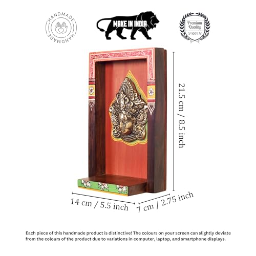 Image of AAKRITI ART CREATIONS Deva Wall Decor Orange Frame with Brass Sculpture of Vishnu Dev | Dhokra Art, Matte Finish | Wooden & Dhokra Wall Shelf Decor for Home